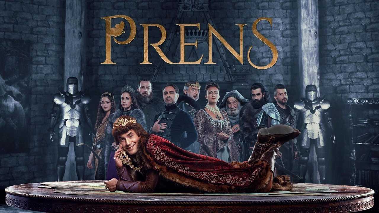 AR - مسلسل الأمير 0