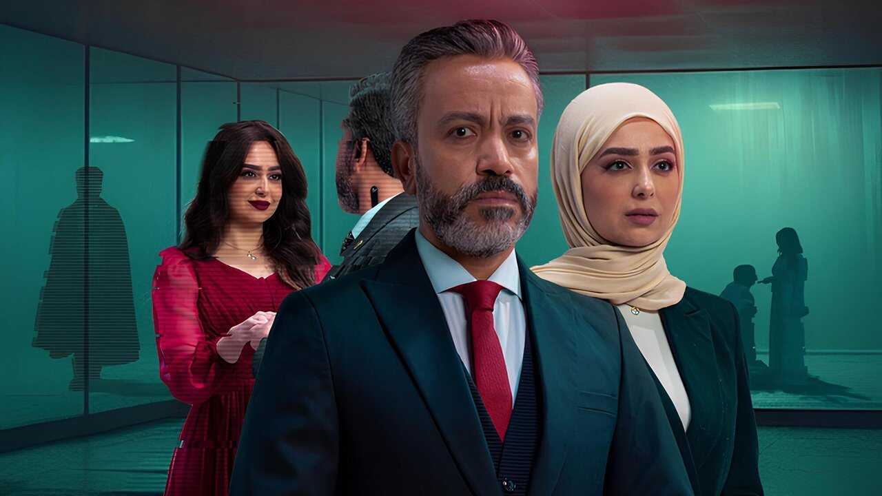 إستنساخ (2025) 0