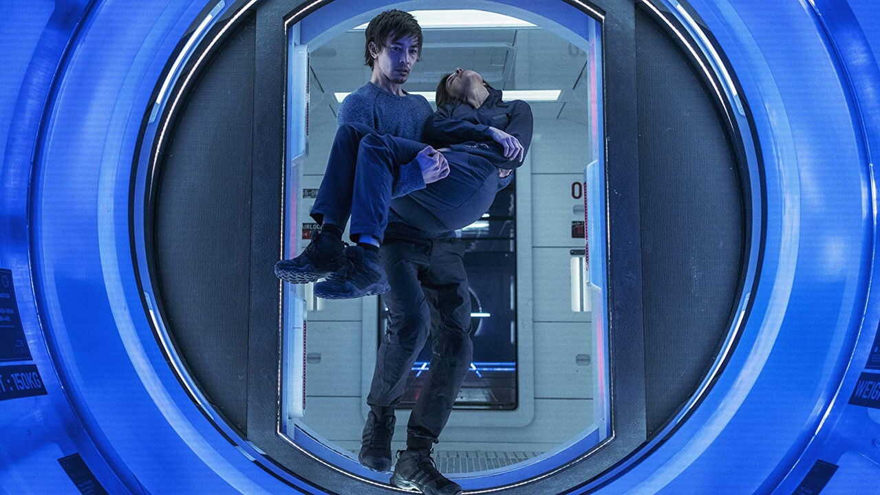 EN - Origin (2018) 3