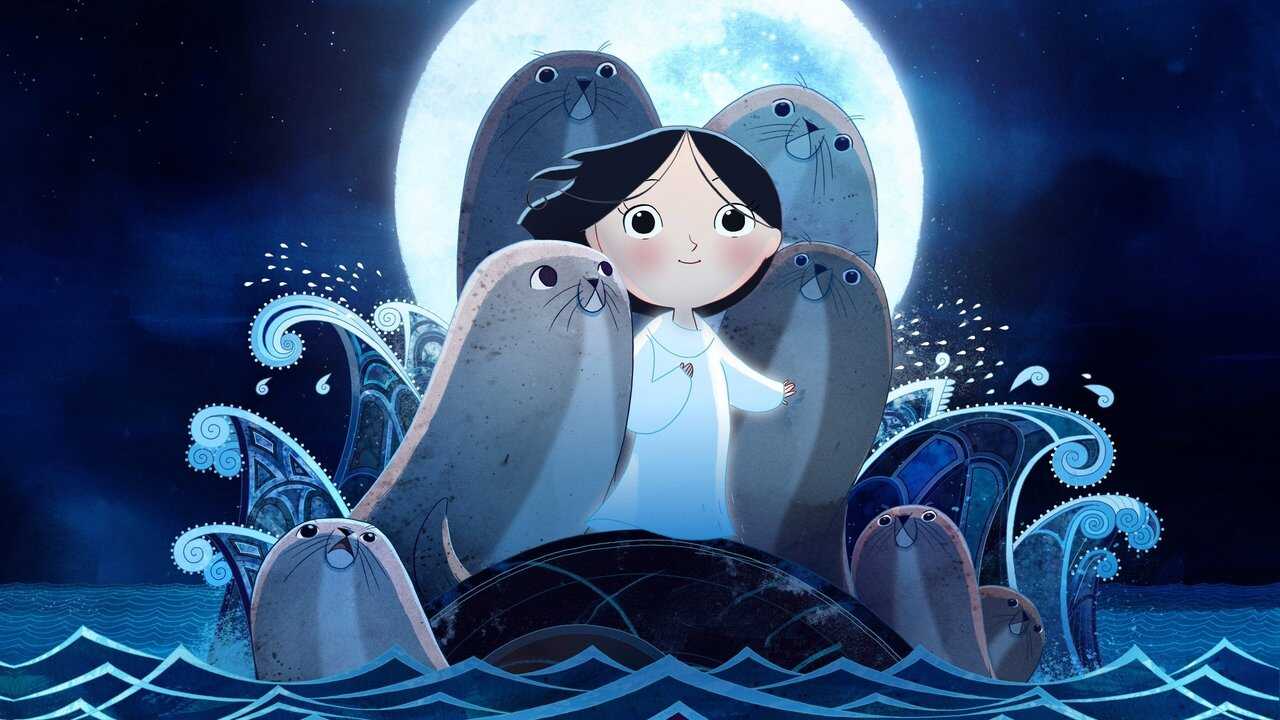 La canción del mar (2014) 0