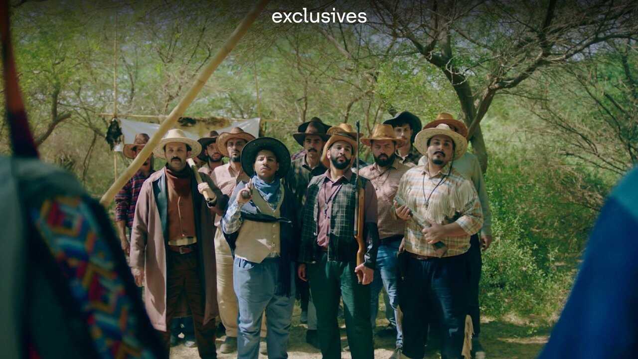 AR - مسلسل فراموش 1
