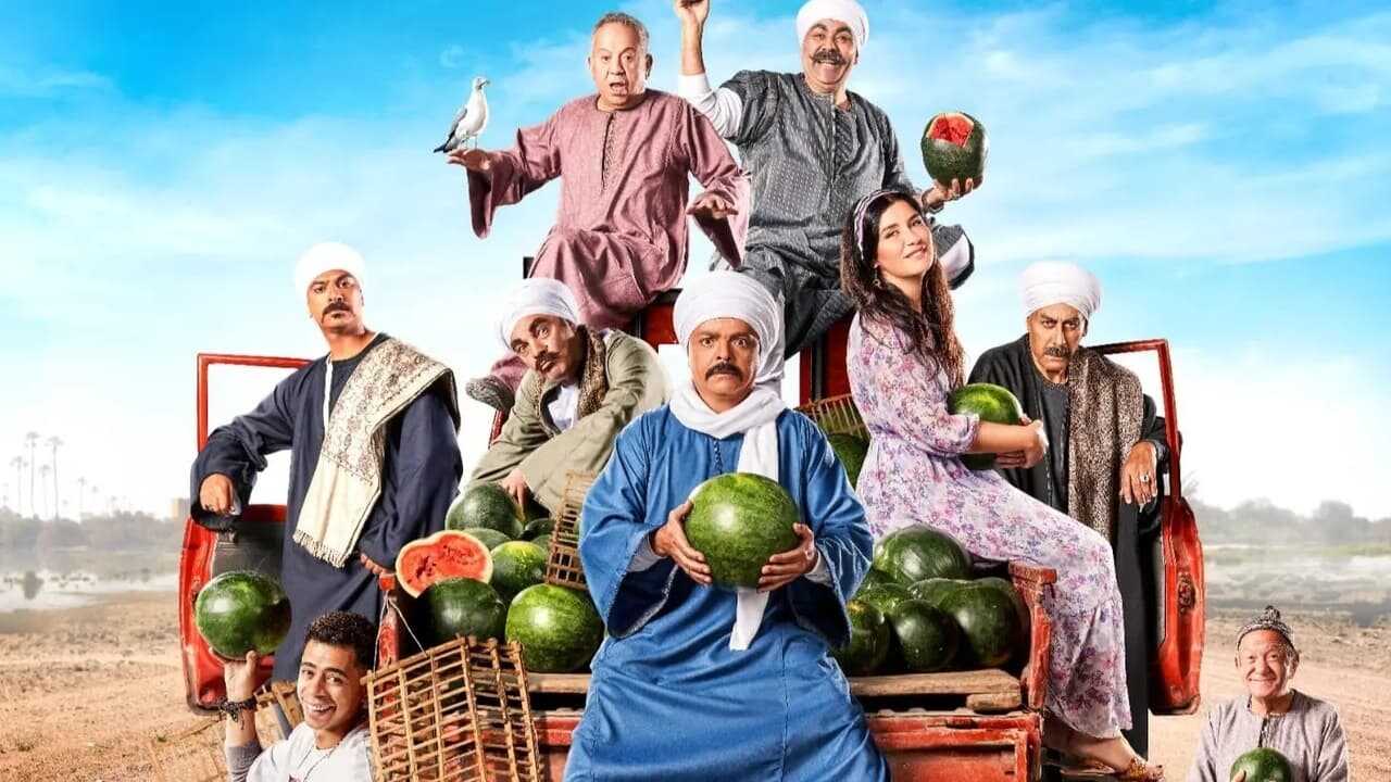 مرعي البريمو (2023) 0