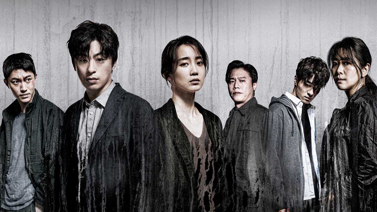 IN - Monstrous (2022) 1
