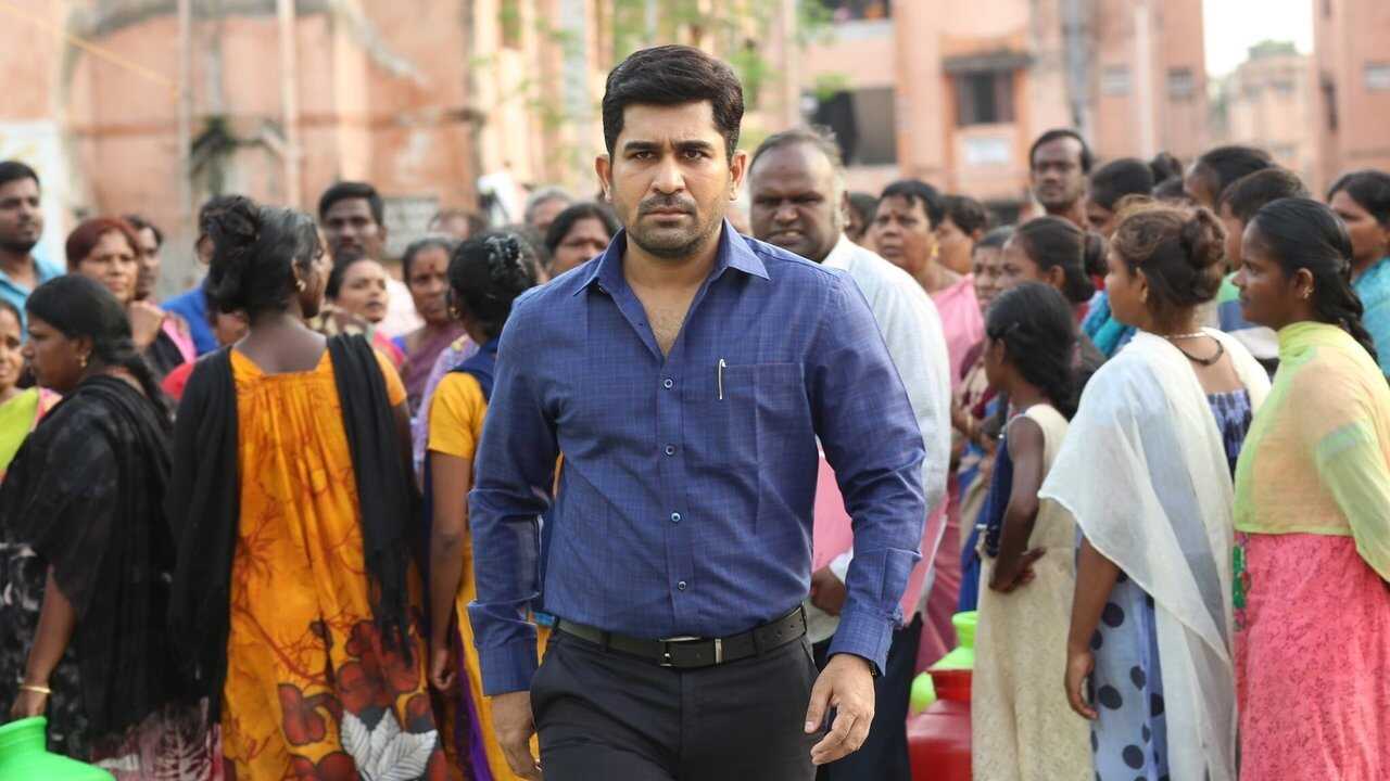கோடியில் ஒருவன் 0