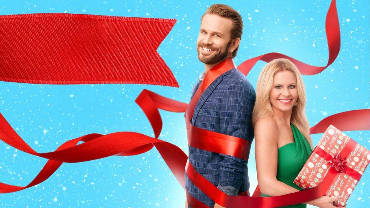 The Christmas Contest 0