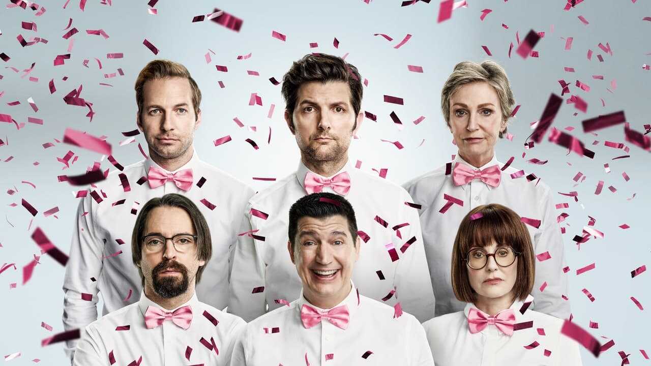 DE - Party Down (2009) 0