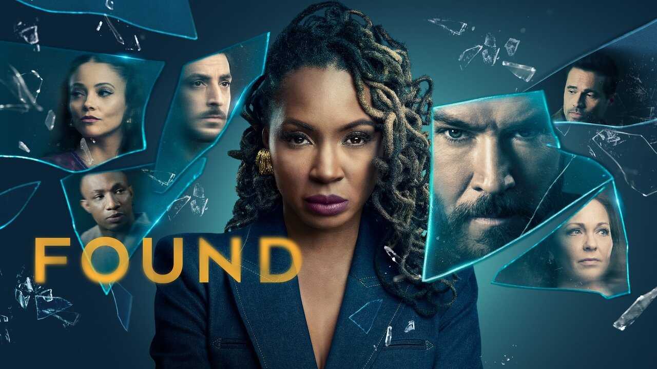 EX - Found (2023) 2