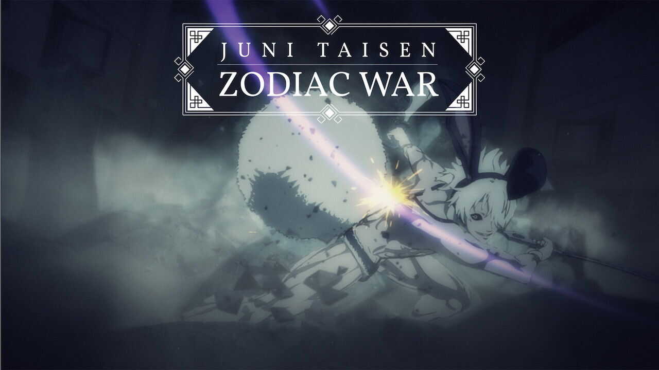 NF - Juni Taisen: Zodiac War 4