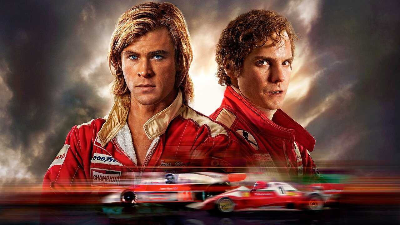Rush 0