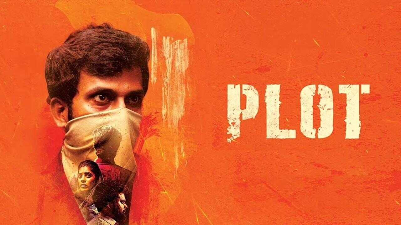 Plot 0
