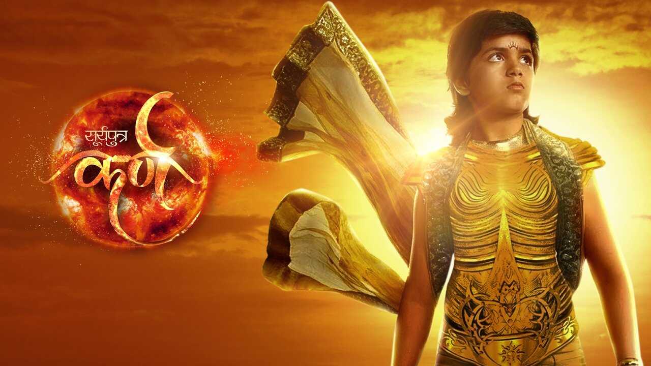 IN - Suryaputra Karn (2015) (IN) 0