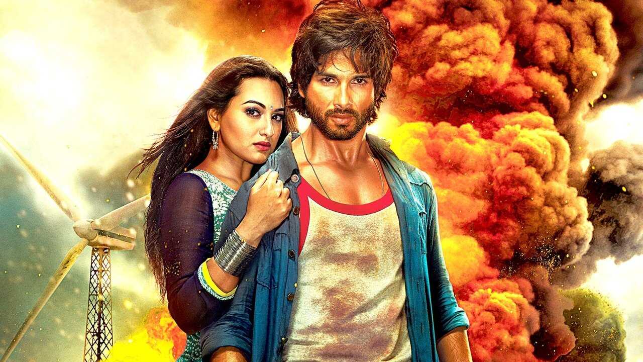 आर... राजकुमार 0