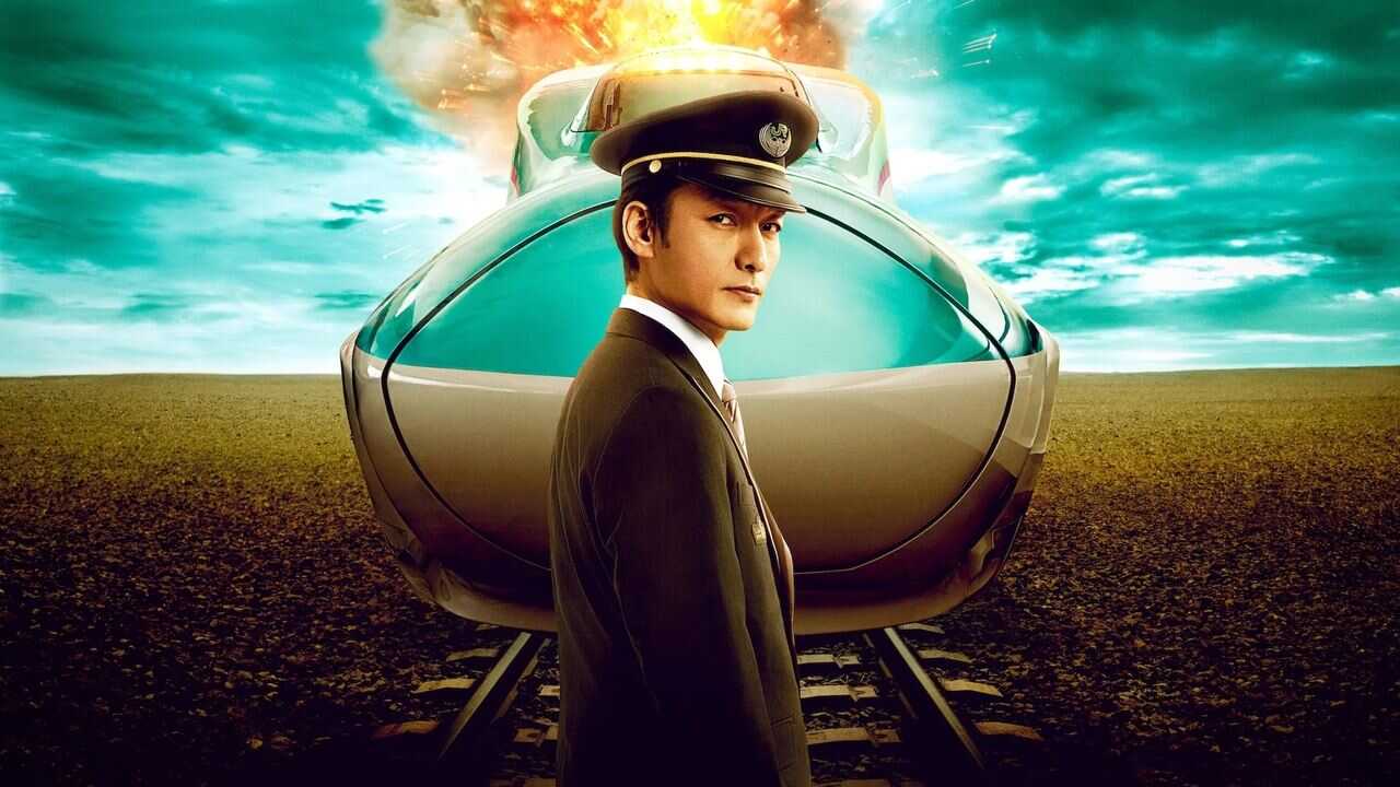 Bullet Train Explosion (2025) 0
