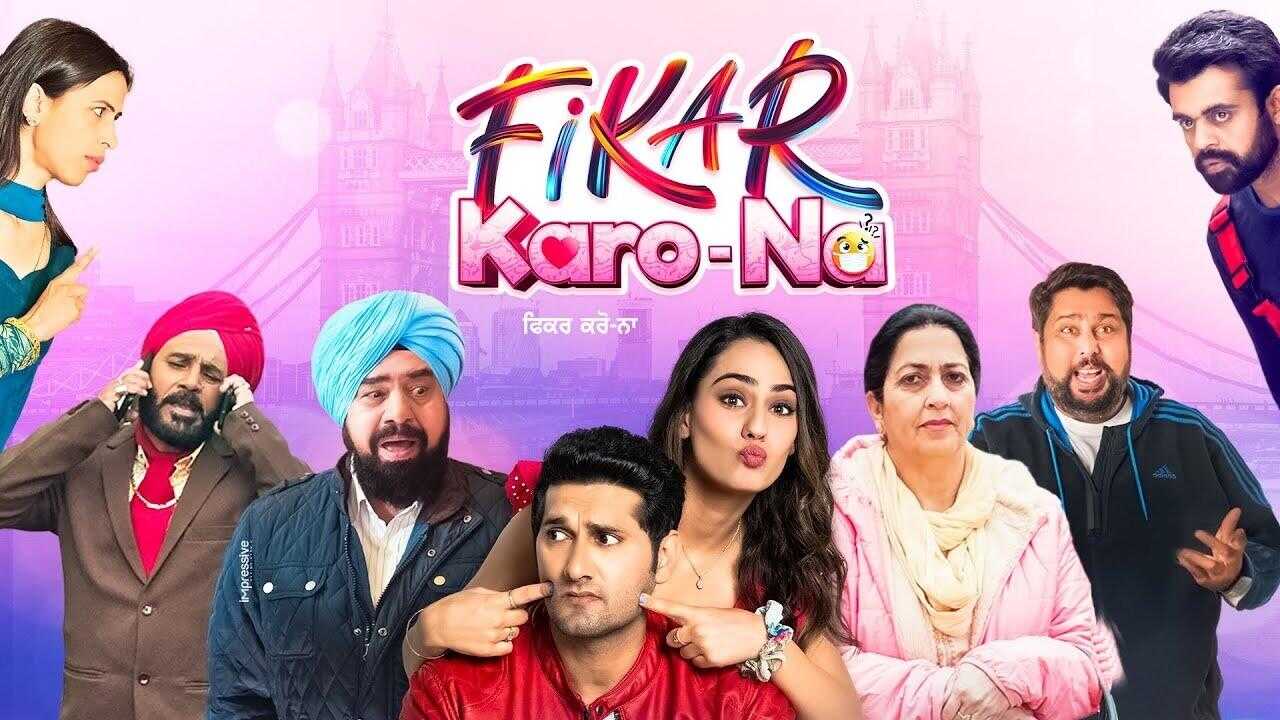 Fikar Karo-Na 0
