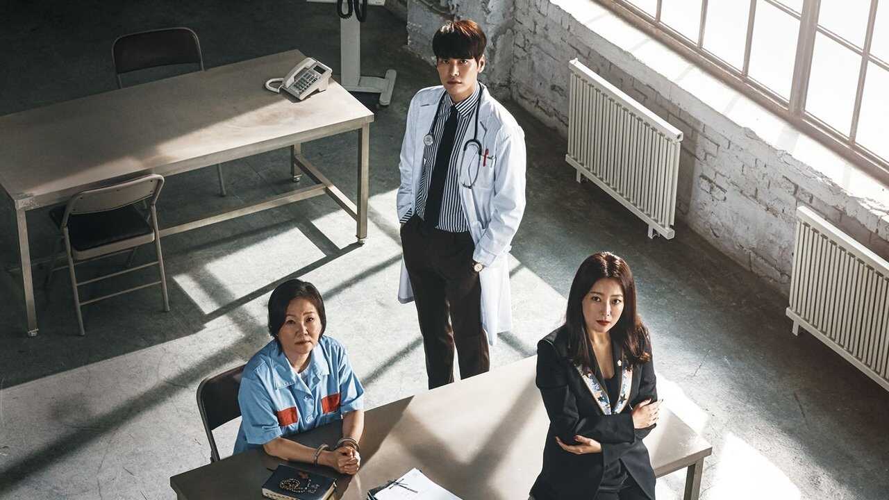 IN - Room No. 9 (2018) 1