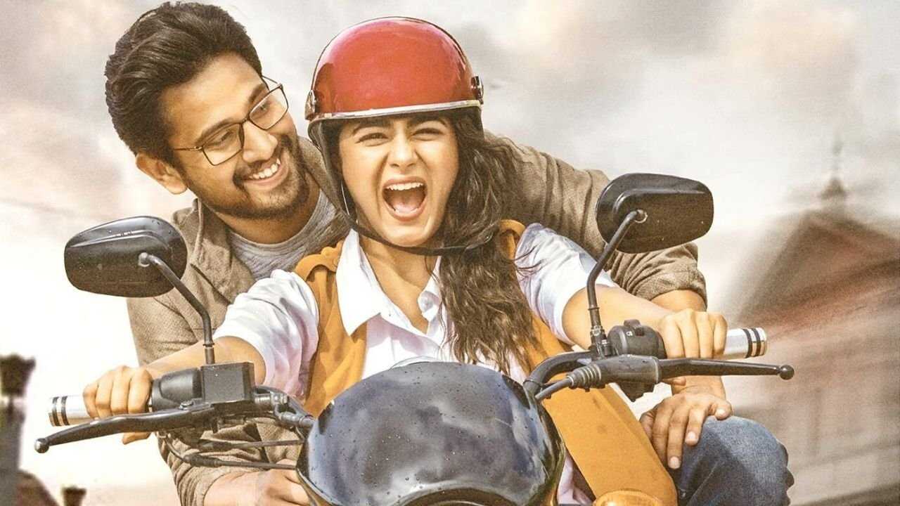 ఇద్దరి లోకం ఓకేట్ 0