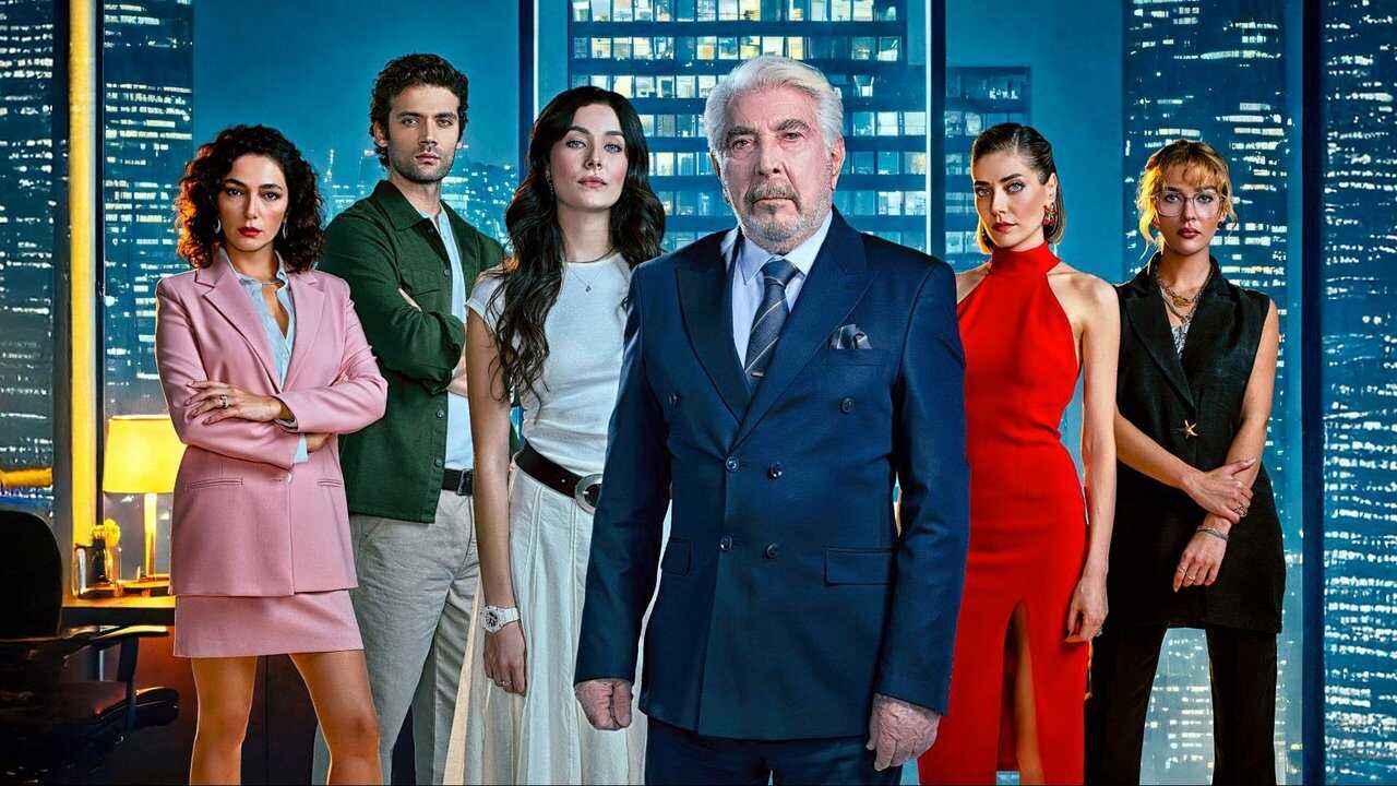 EN - Holding (2024) 1