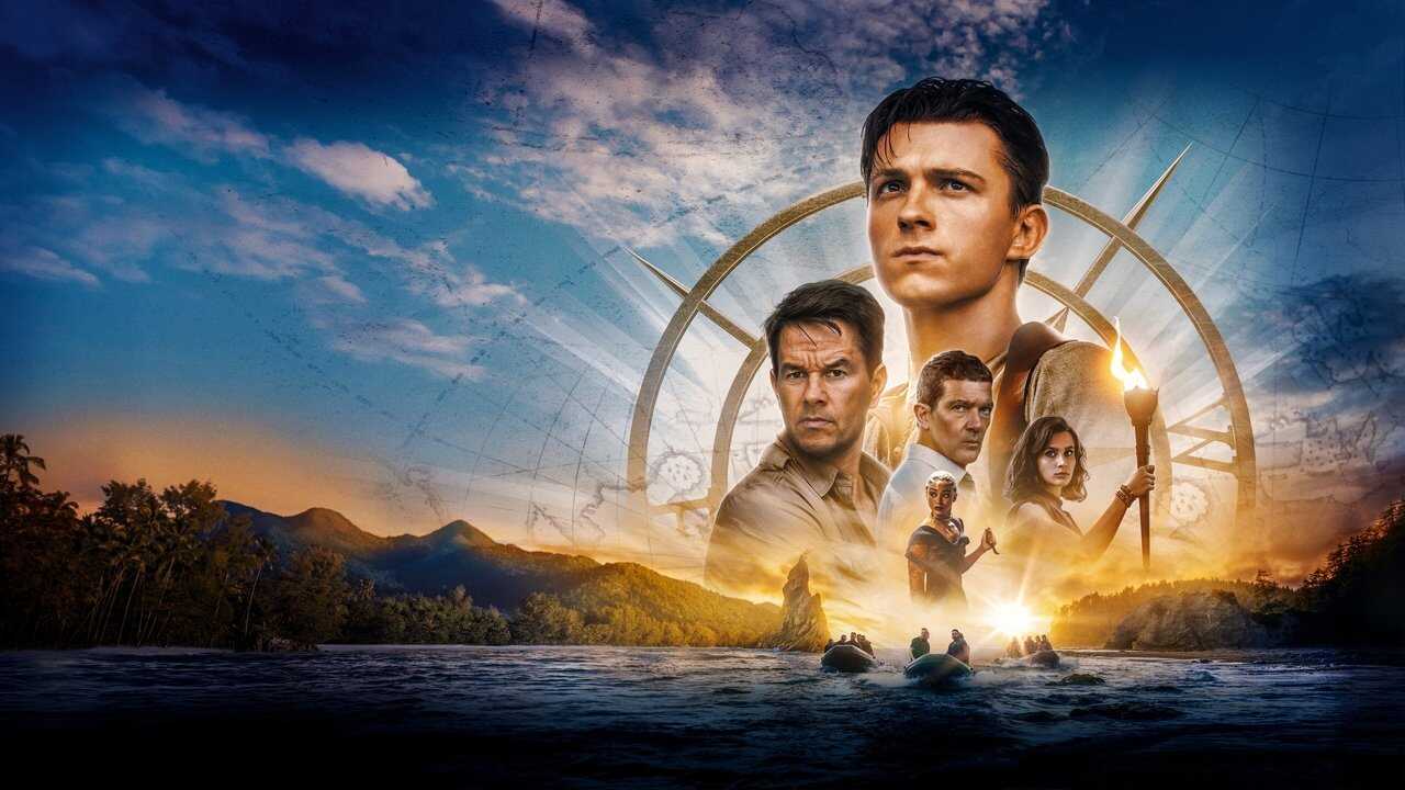 Uncharted 0