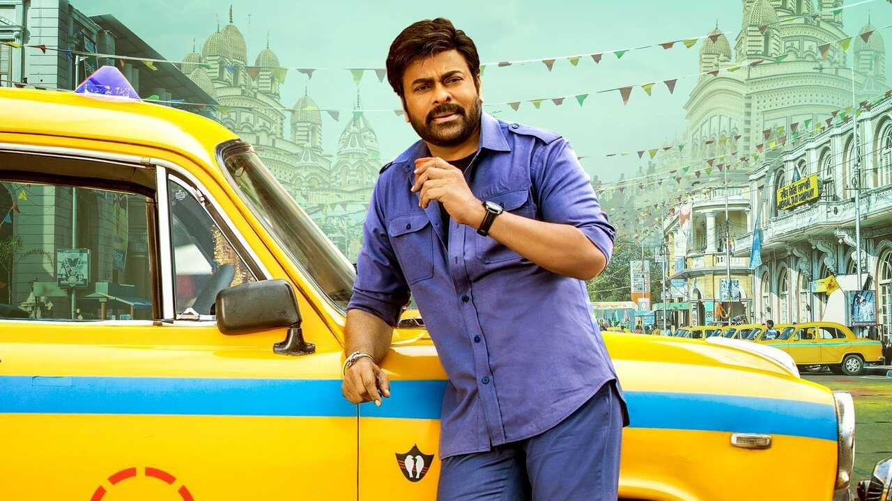 Bhola Shankar (2023) 0