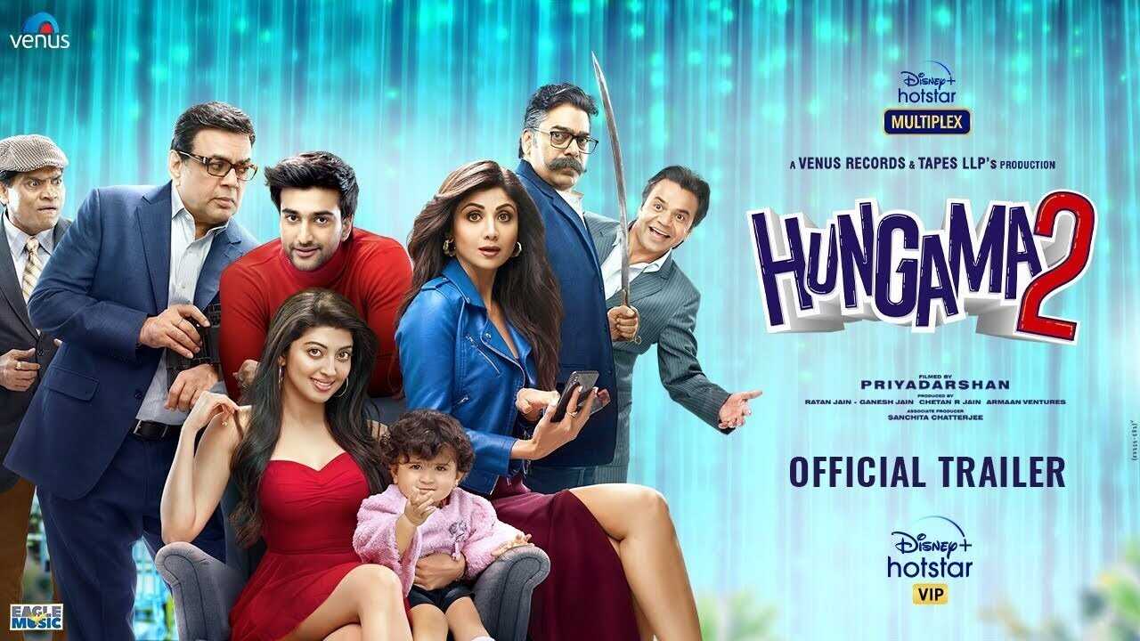 हंगामा २ 0
