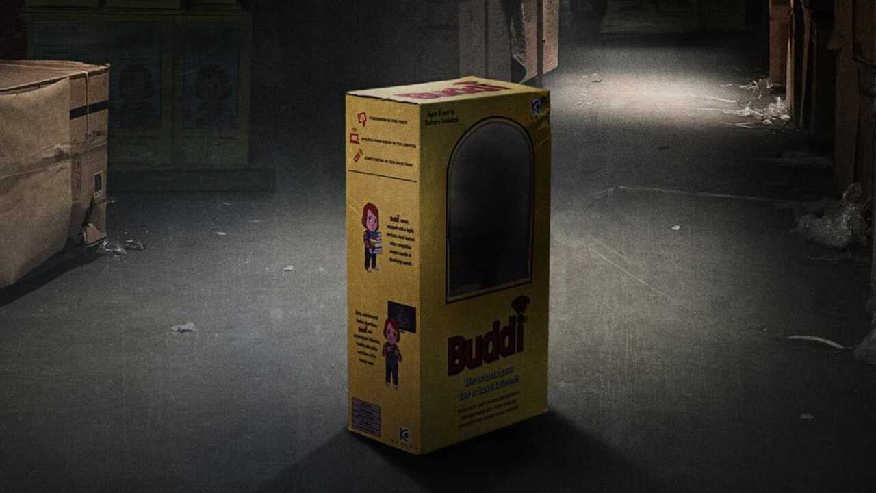 Child's Play 0