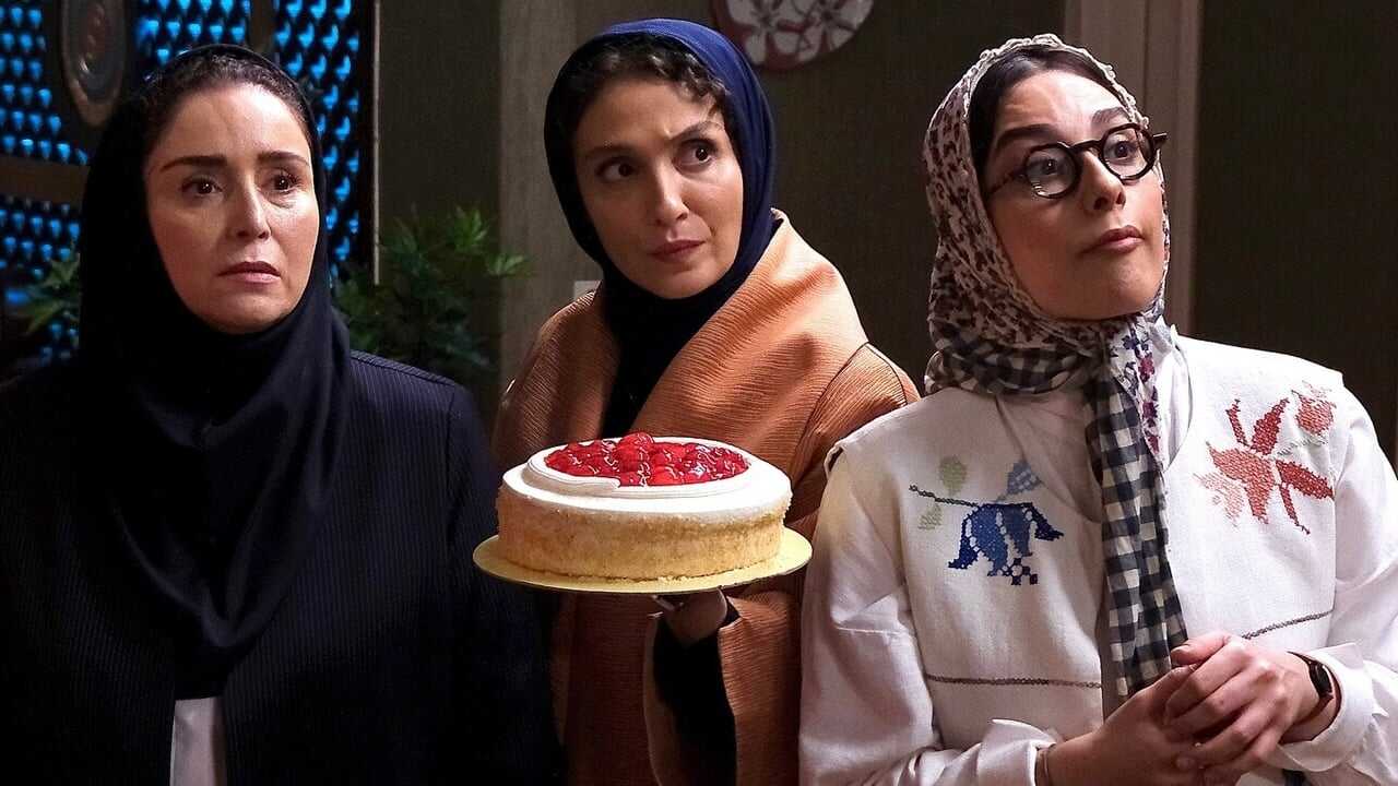 IR - Ghahveye Pedari قهوه پدری MEHRAN MIDIRI 0