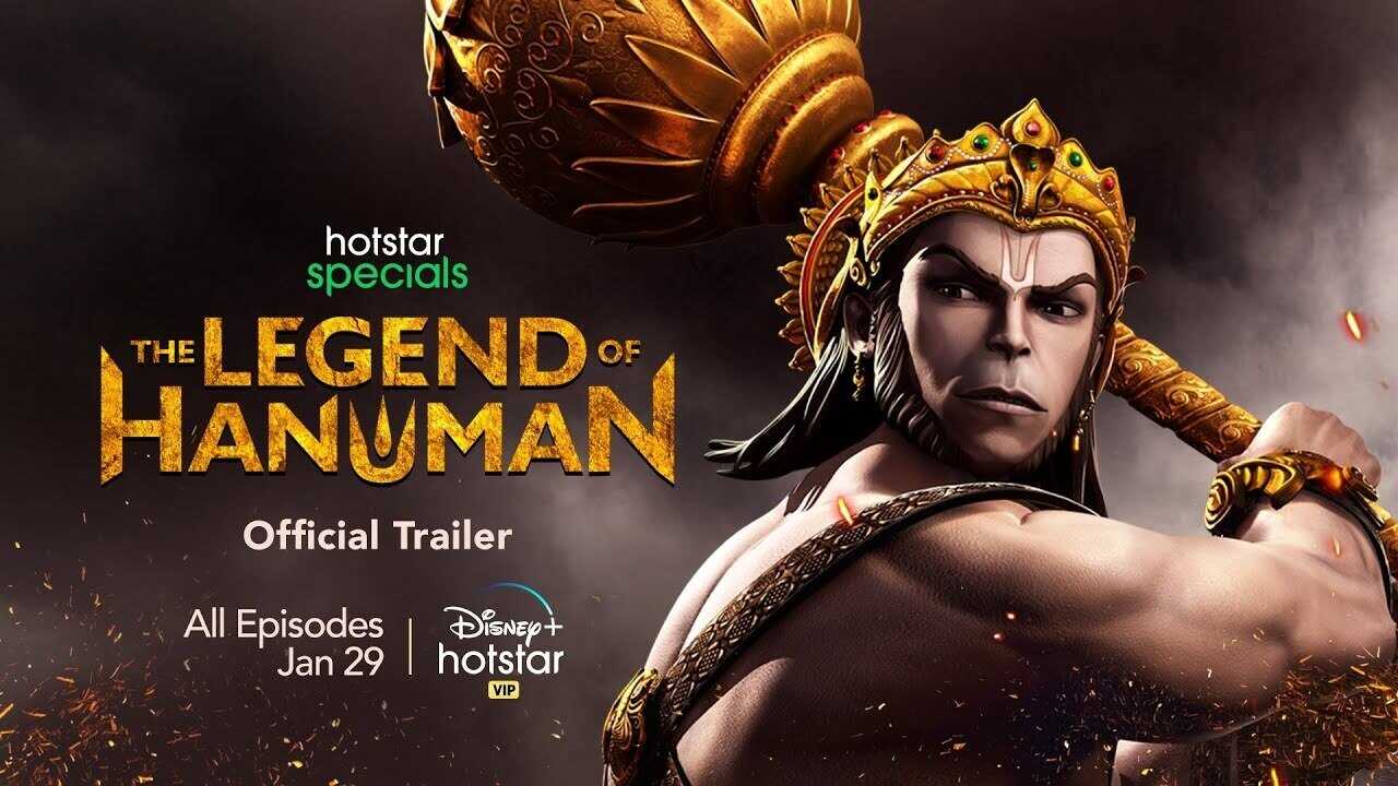 EN - The Legend Of Hanuman (2021) ( HINDI  ENG-SUB ) 1