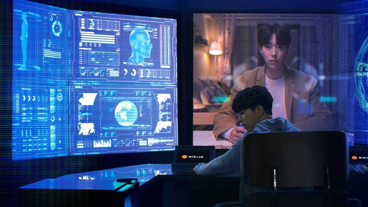BR - My Holo Love (2020) 3
