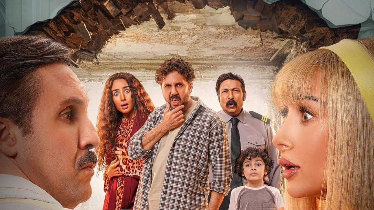 فاصل من اللحظات اللذيذة (2024) 0