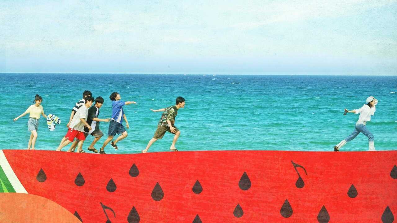 AR - Twinkling Watermelon (2023) 4