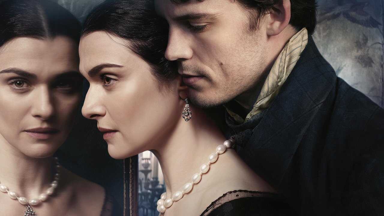 Moja kuzynka Rachela (2017) 0
