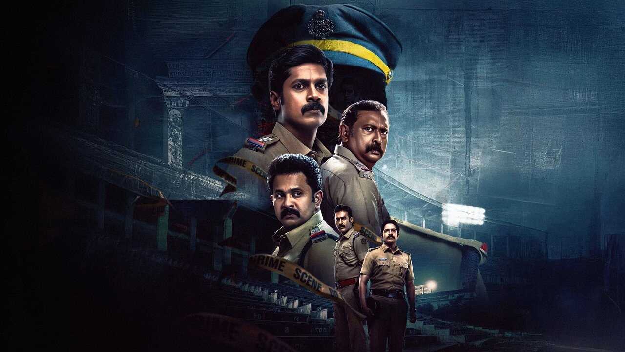 IN - Kerala Crime Files 0