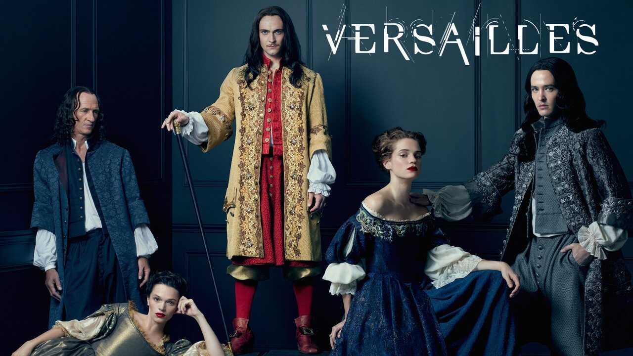 ES - Versailles (2015) 4
