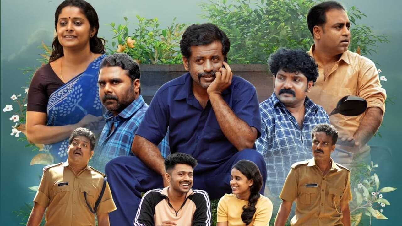 സ്വകാര്യം സംഭവബഹുലം 0
