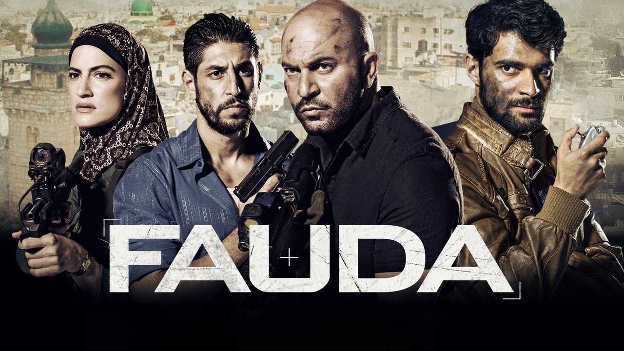 IN - Fauda 0