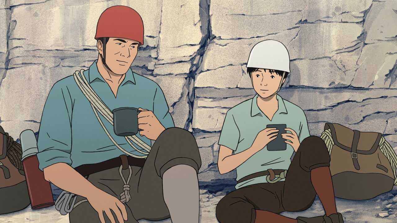 La cumbre de los dioses (2021) 0