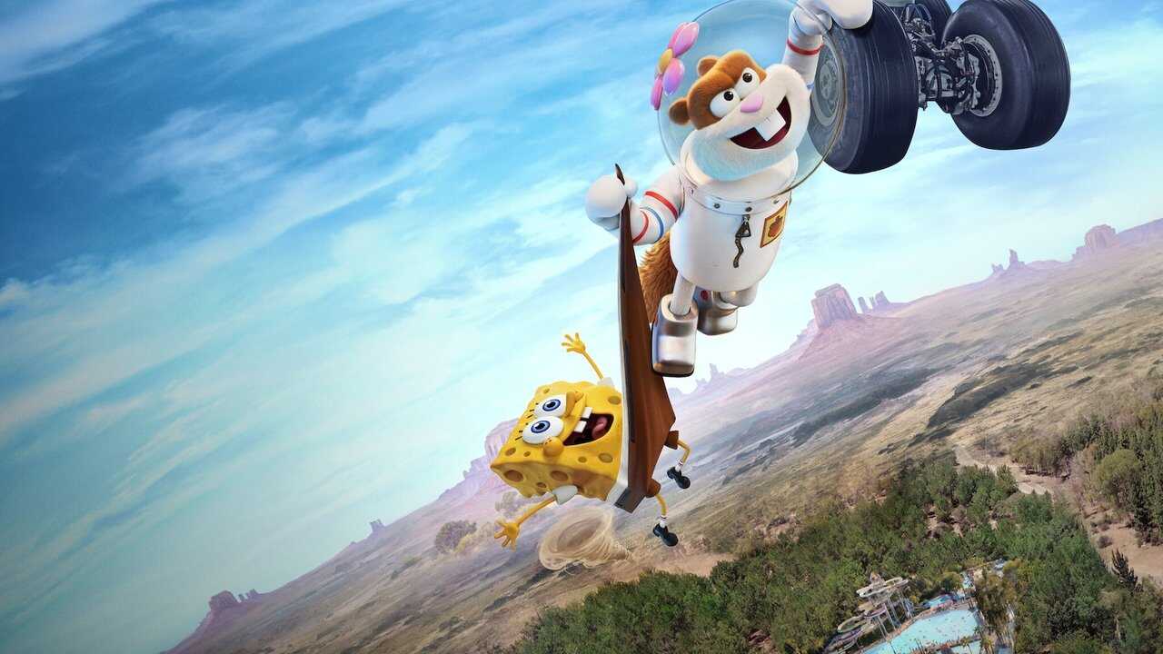 إنقاذ قاع الهامور: فيلم ساندي أمور (2024) 0