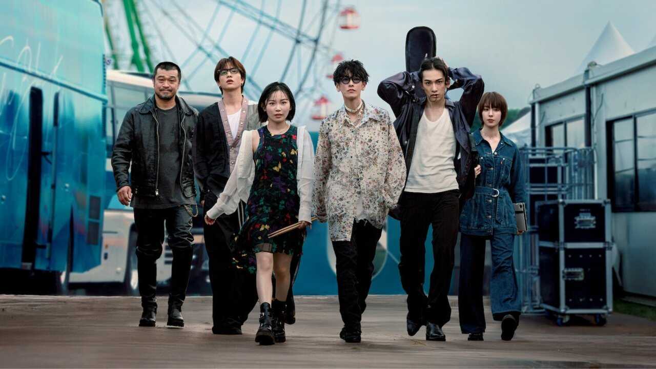 FR - Glass Heart (2025) (JP) 4