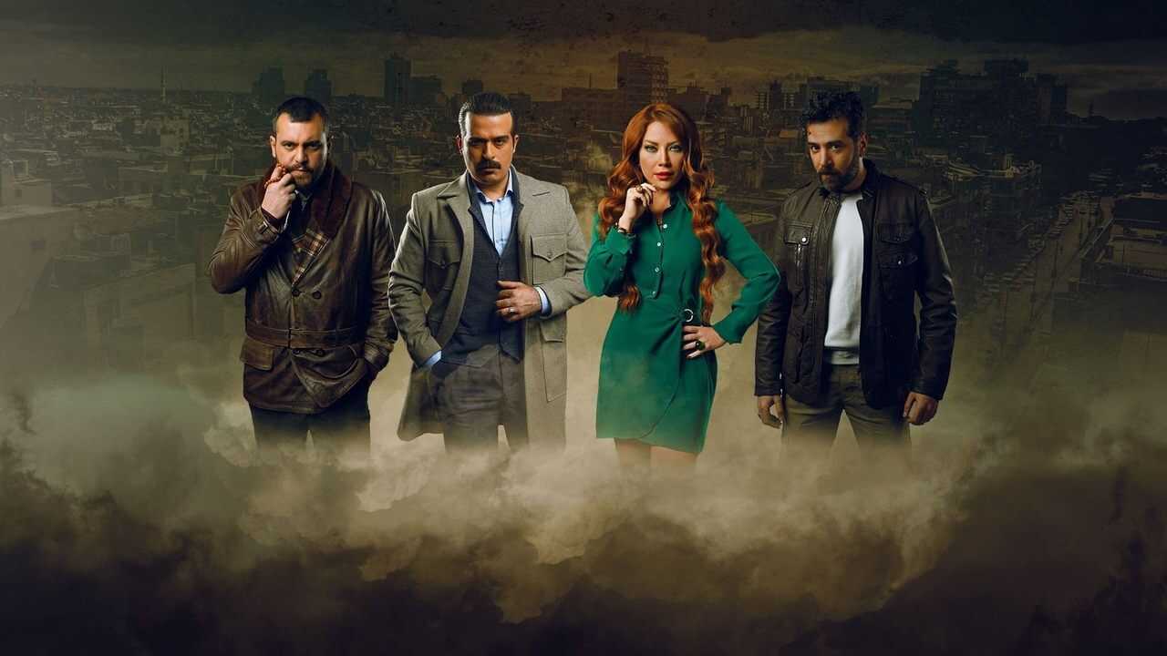 AR - مسلسل ولاد بديعة 0