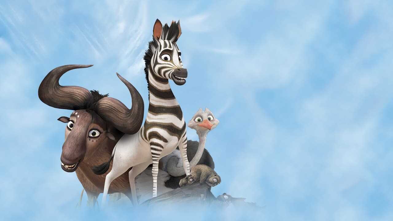 Khumba 0