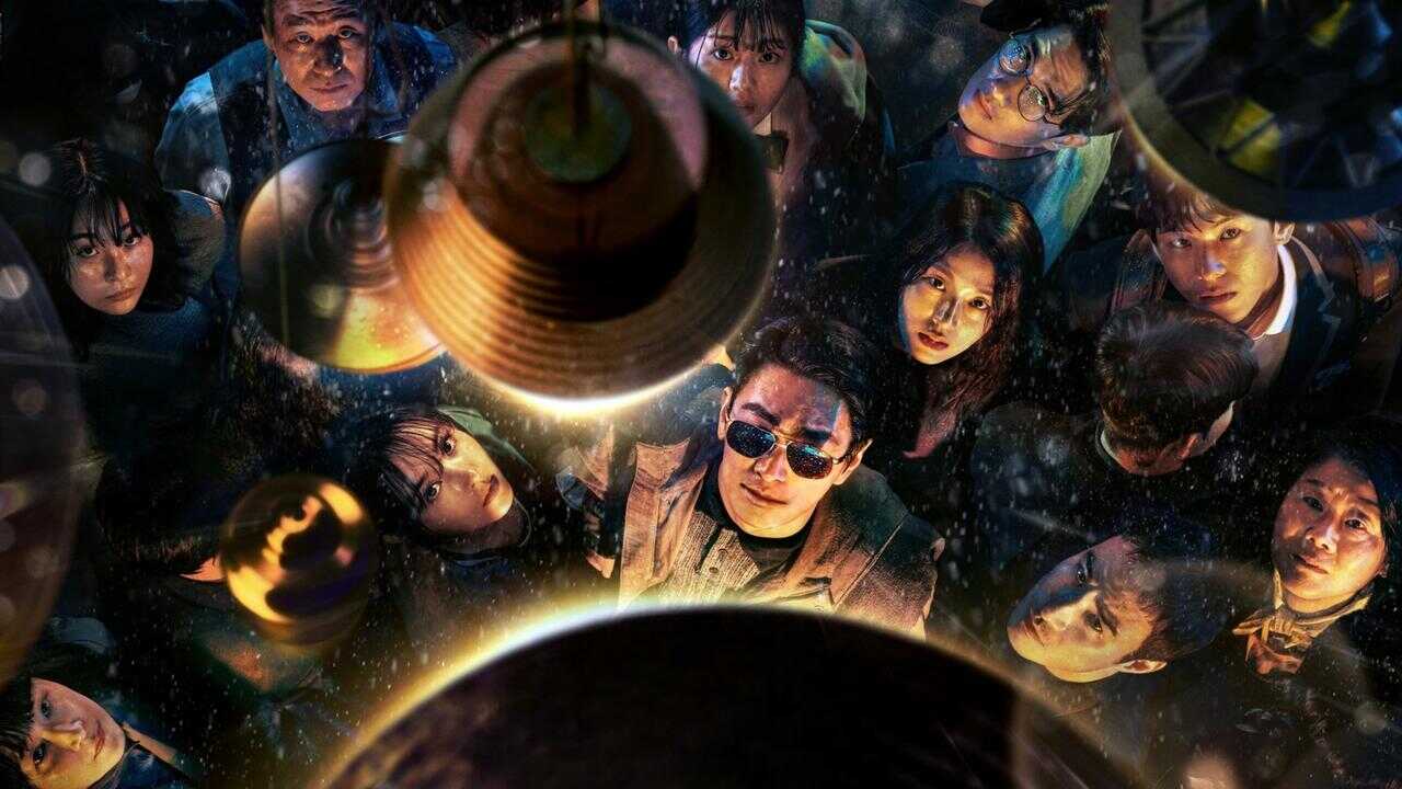 ES - Light Shop (2024) 0