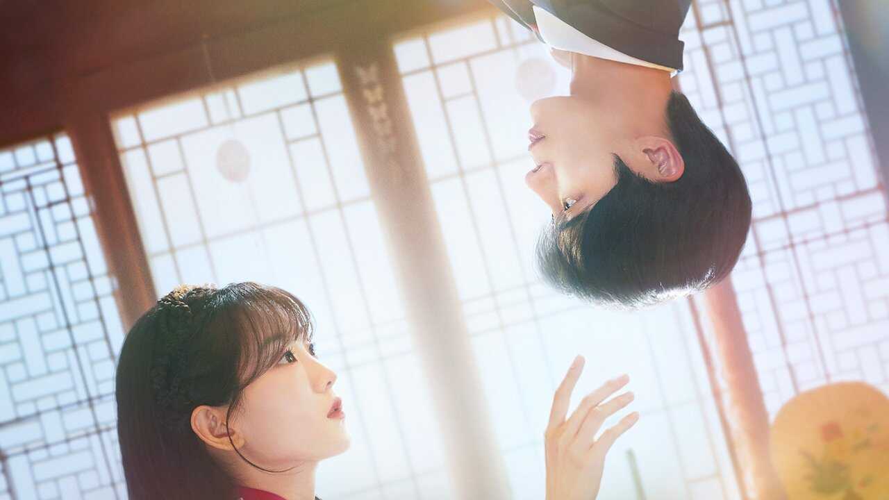 AR - Head Over Heels (2025) 0