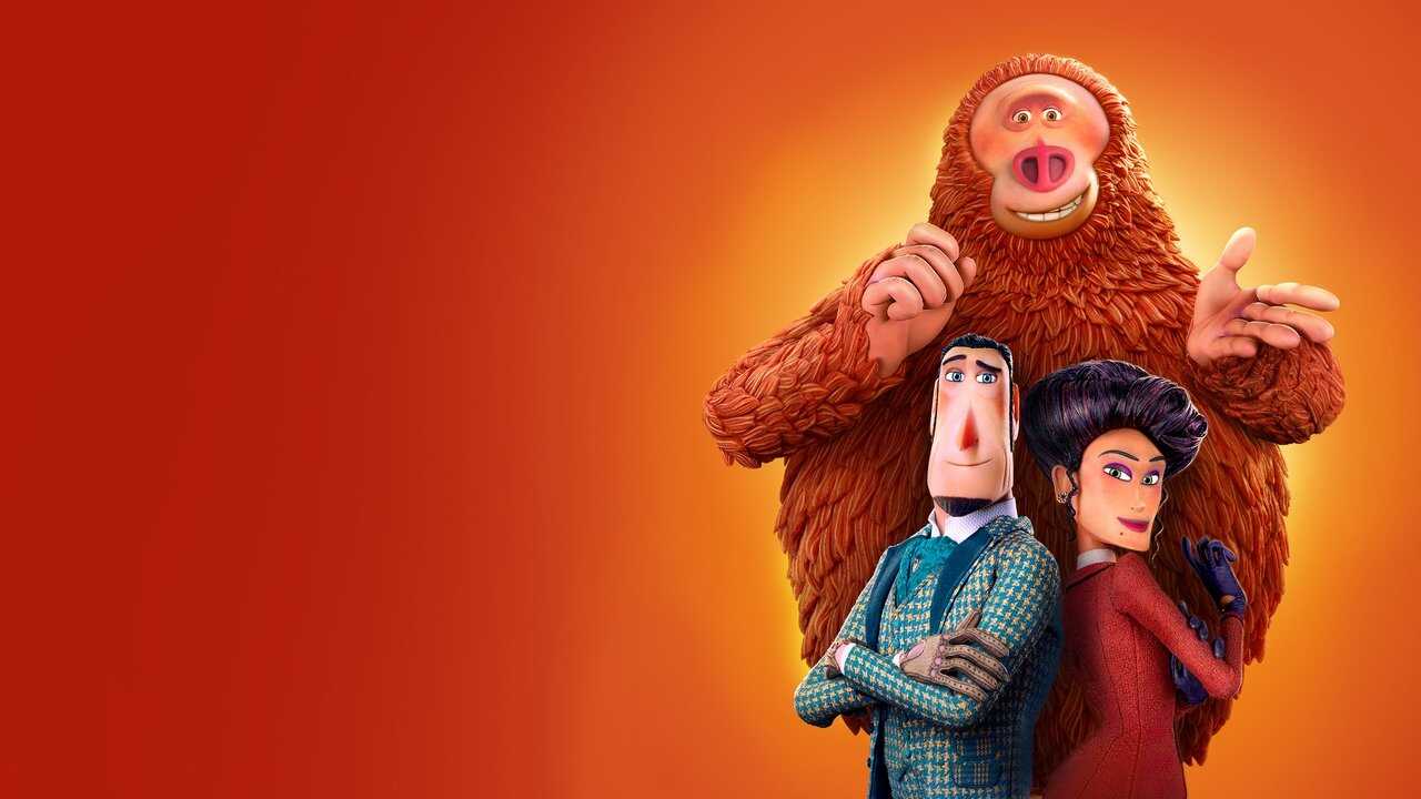 Missing Link 0