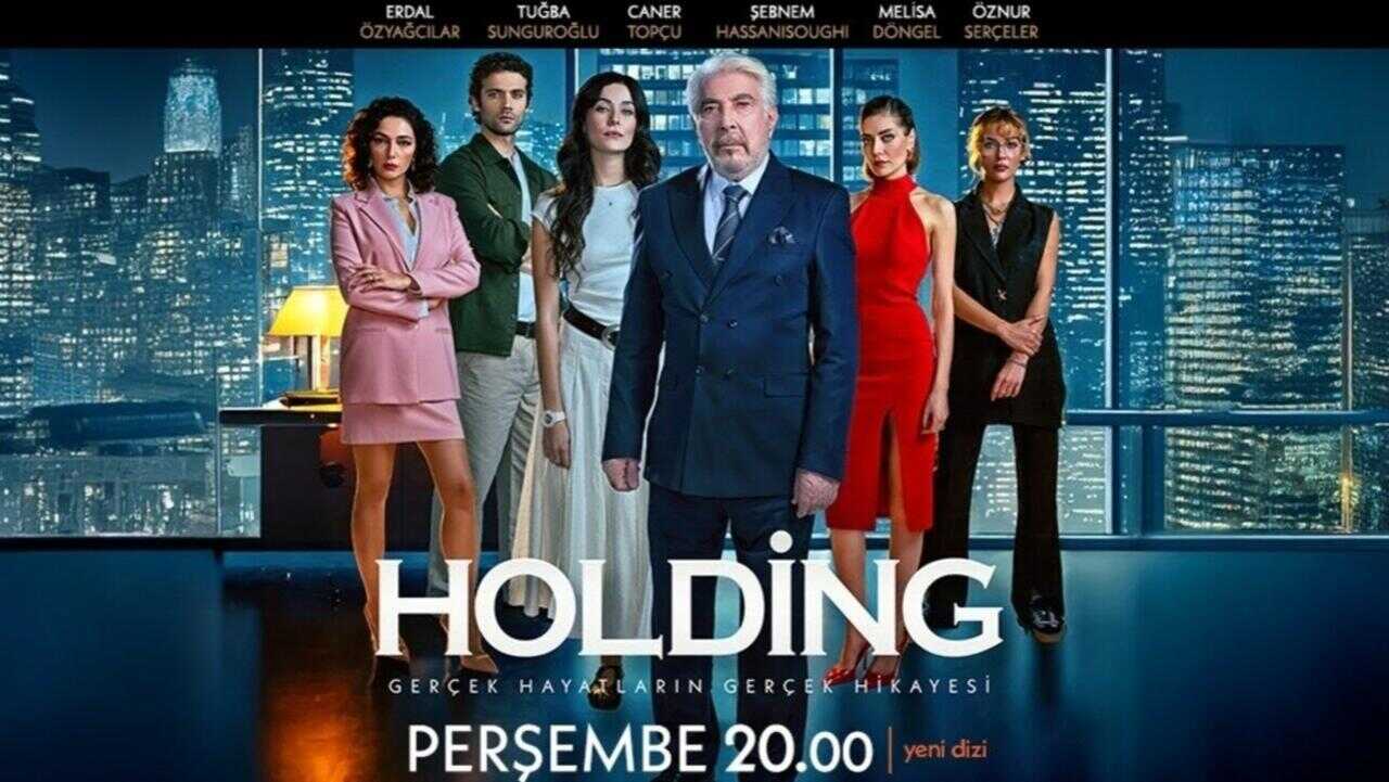 EN - Holding (2024) 0