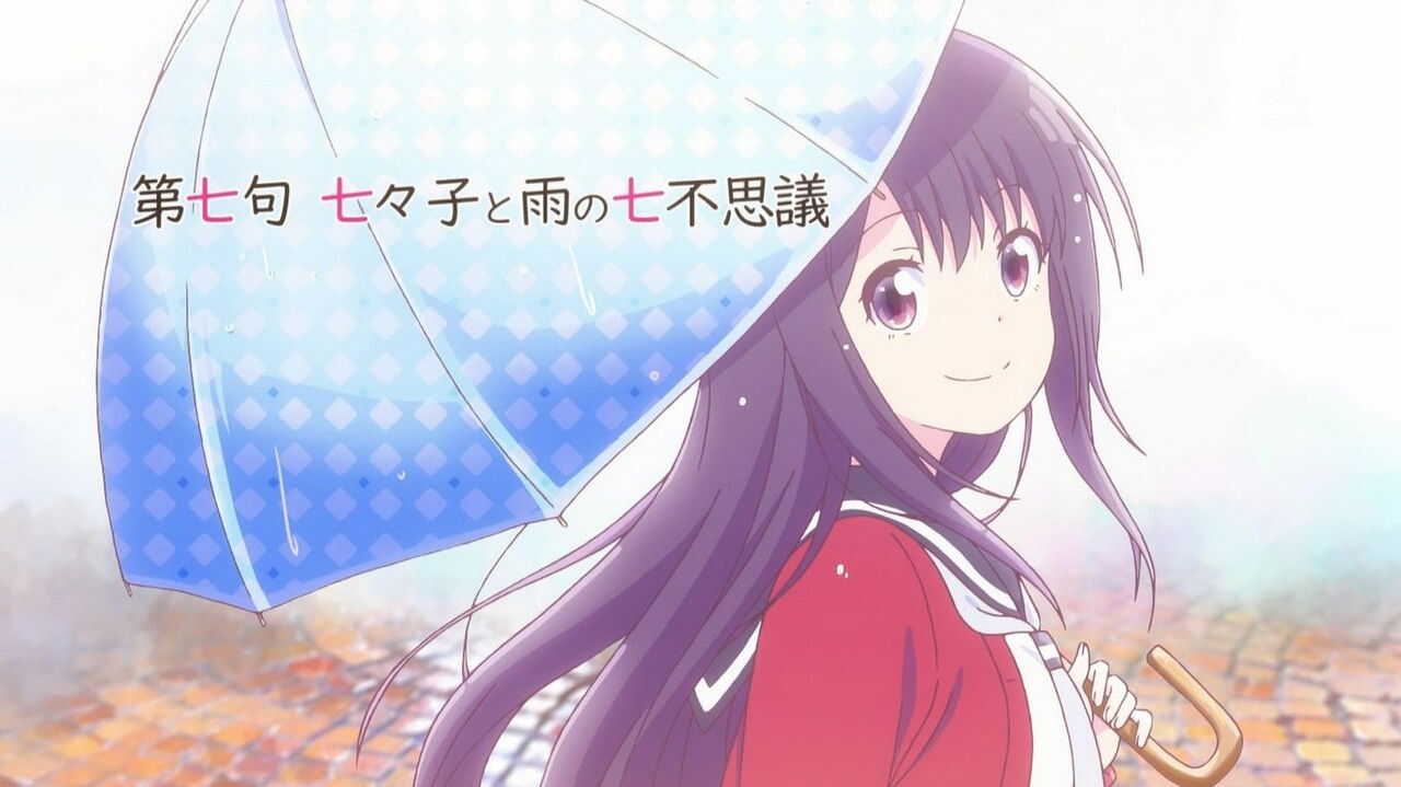 EN - Senryu Girl (2019) (JP) 2