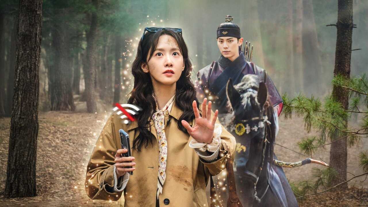 EN - Bon Appétit, Your Majesty (2025) (KR) 3