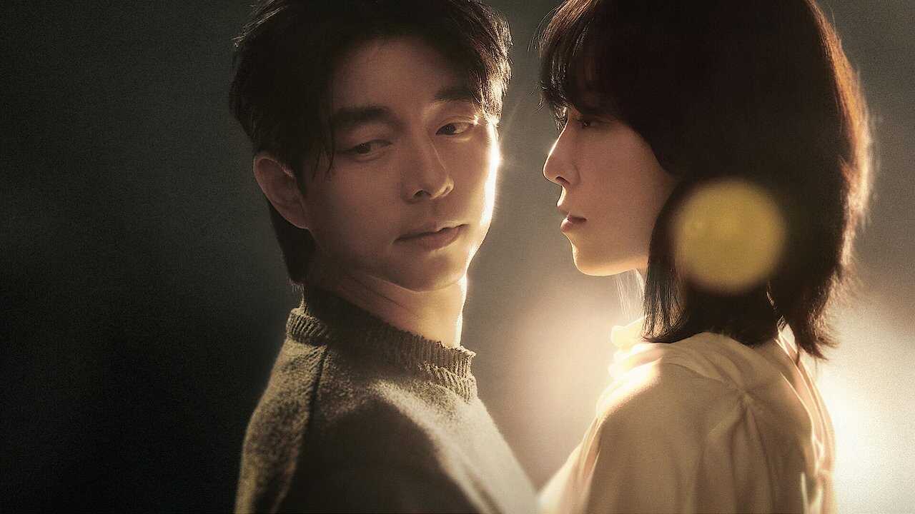 AL - The Trunk (2024) 2