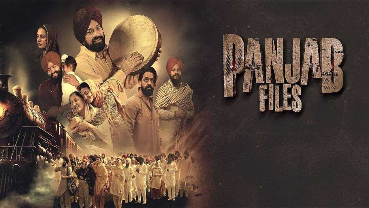 Panjab Files 0