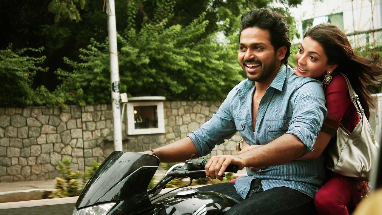 Naan Mahaan Alla (2010) 0