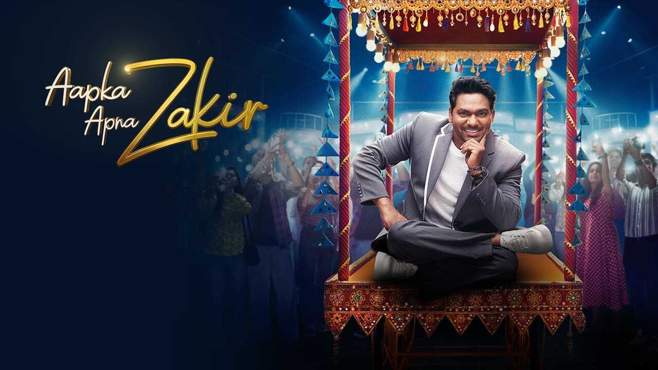 IN - Aapka Apna Zakir 0